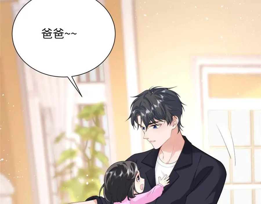 94 一胎三宝！13