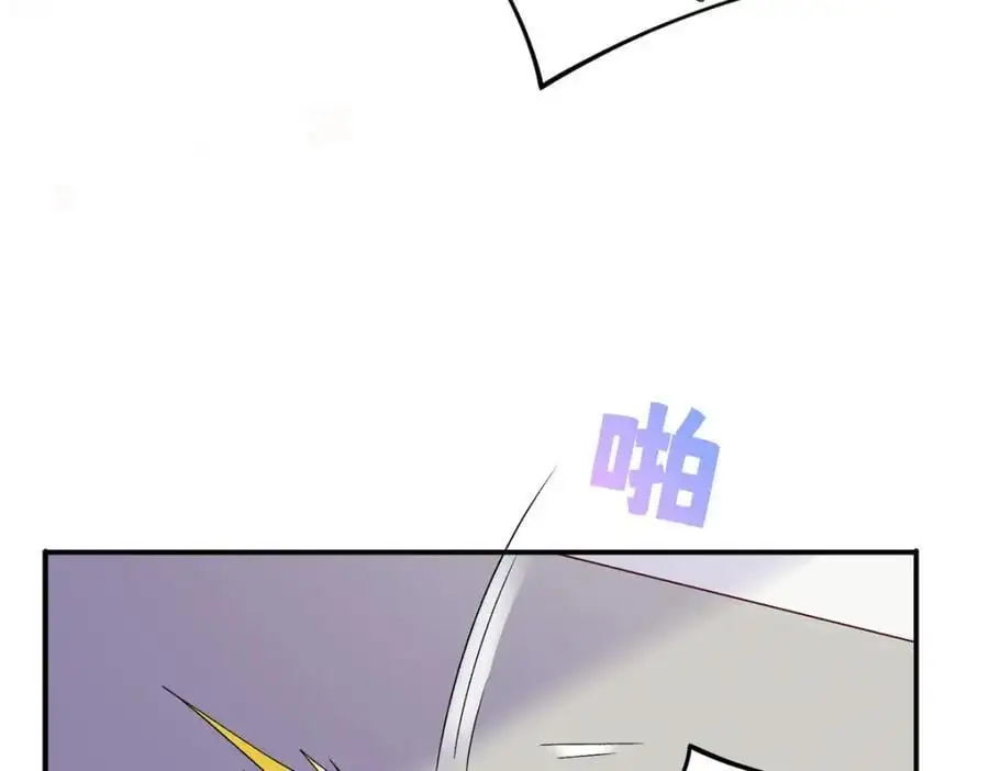 47 漠银河屋子里藏了人！59