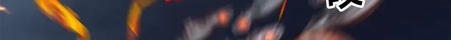 90 蛊惑人心的方法96
