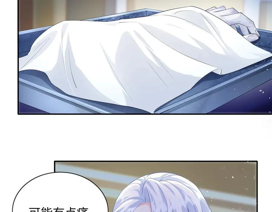 90 蛊惑人心的方法6