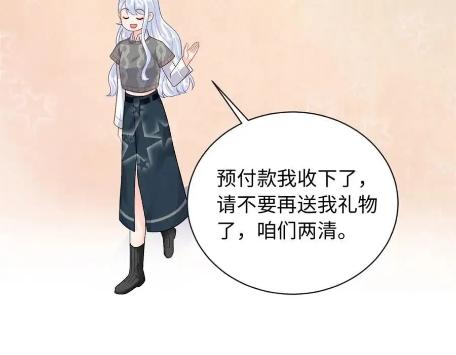 31 我哥的眼神拉丝了42
