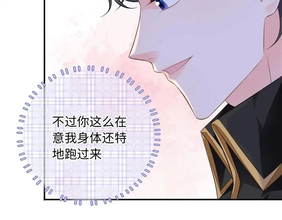57 海底的世界69