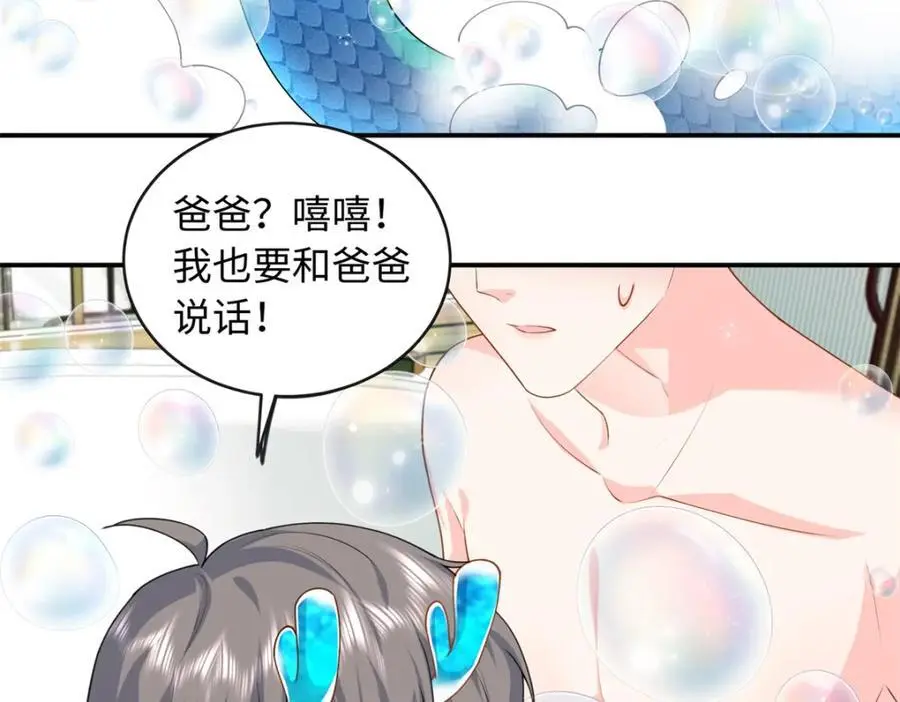 60 白九思现身86