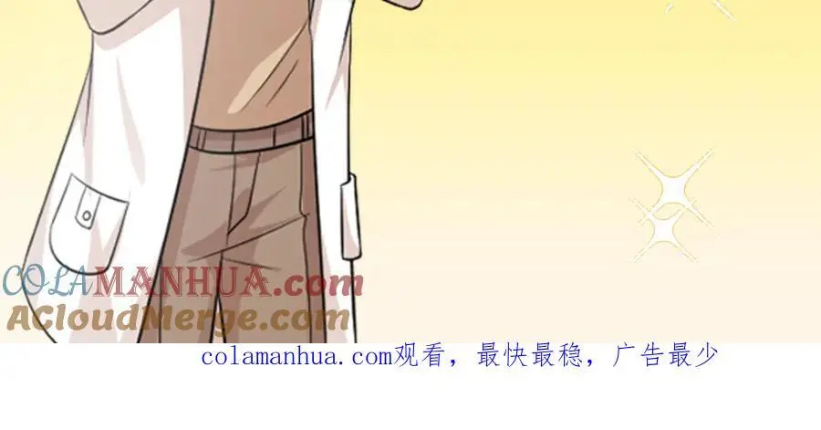 23 今晚我该吃什么药90