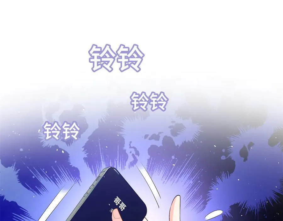 98 不许靠我腿上！63