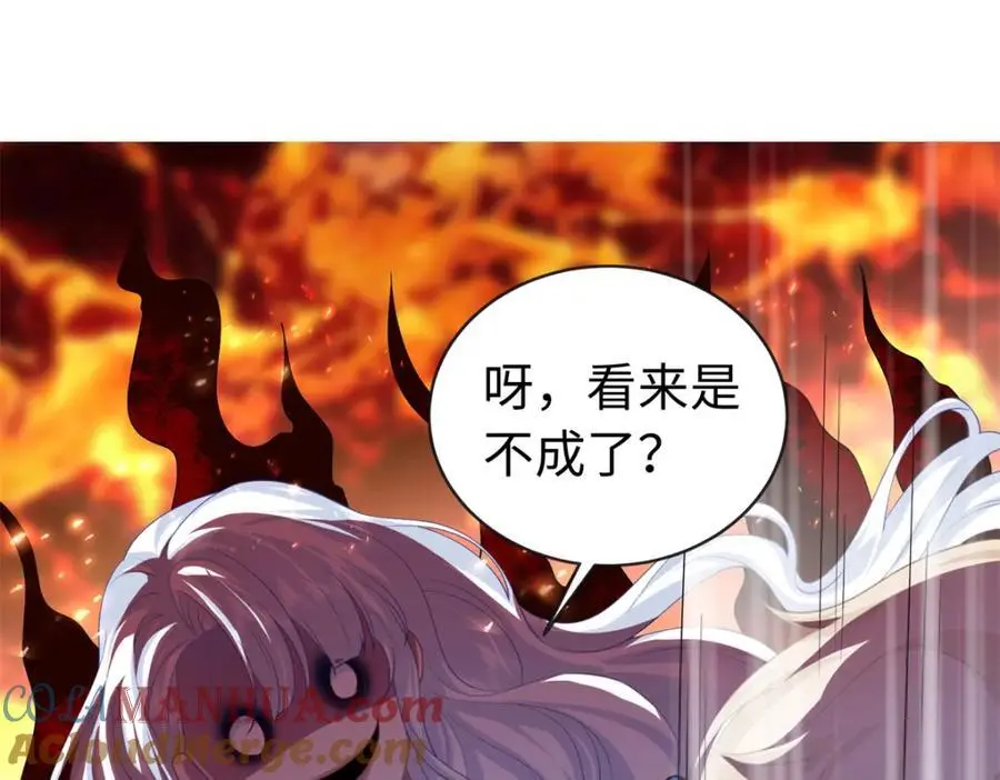 39 漠银河，人间之神！20