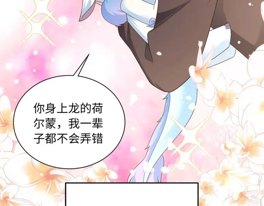 18 宝宝你在躲什么45
