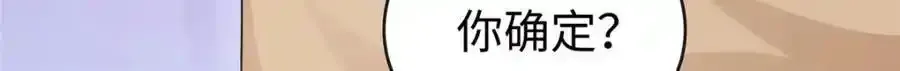 09 是你嫂子回来了69