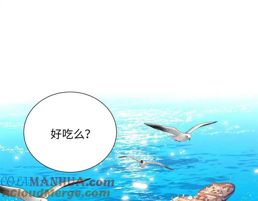 58 再说一遍，哪个好吃？24