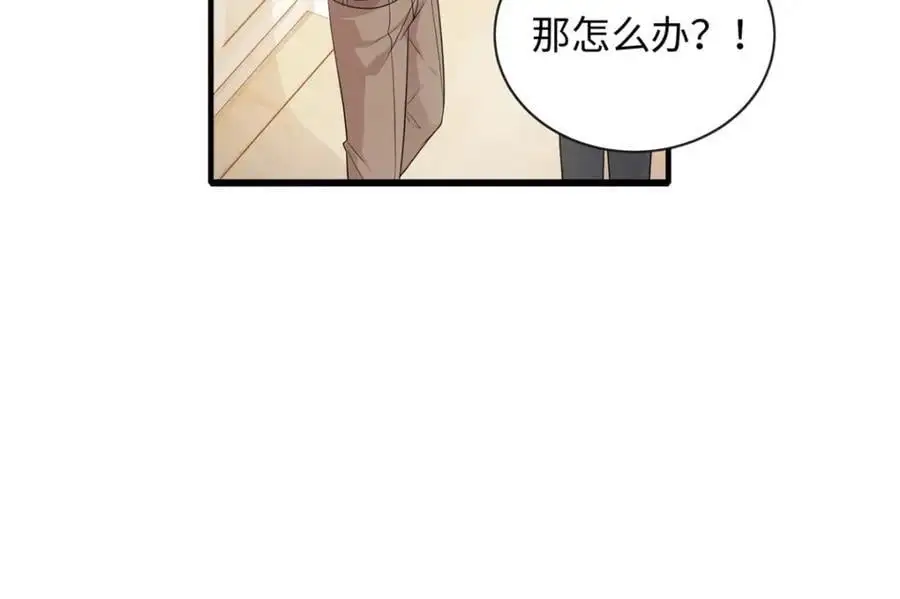16 哥，你被子里藏的什么9