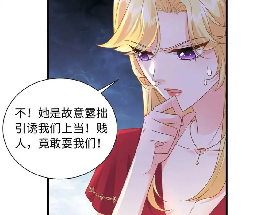 18 宝宝你在躲什么10
