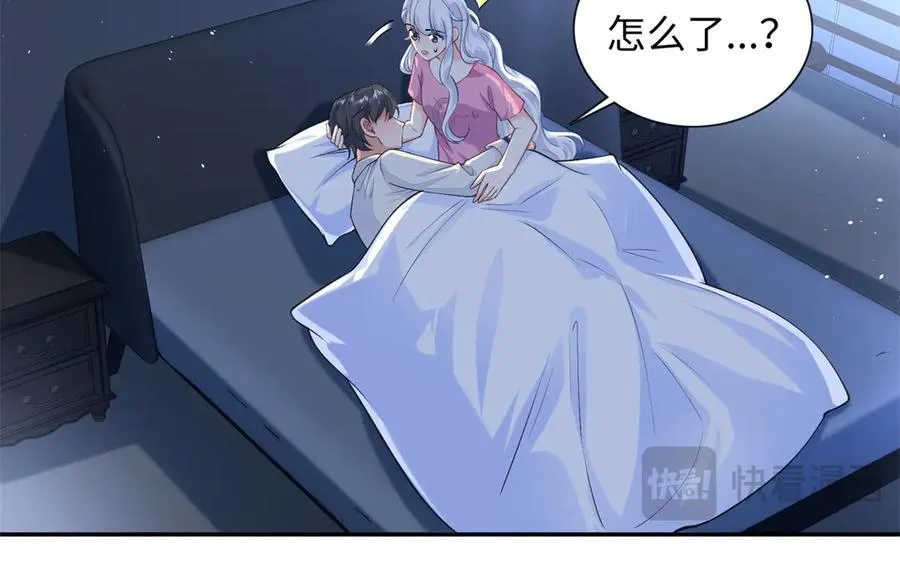 86 明镜，让我抱抱51