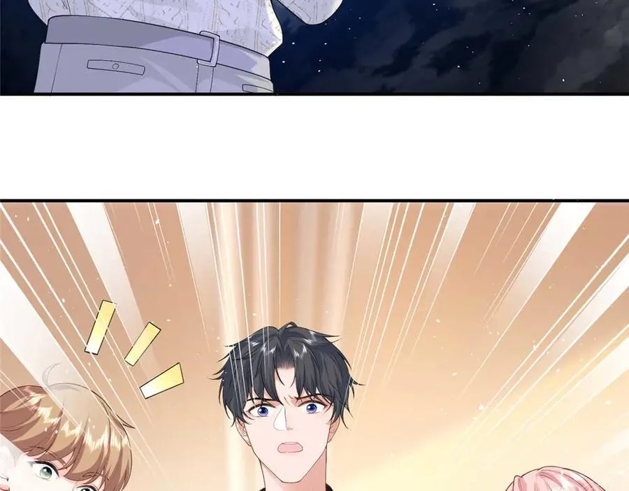 94 一胎三宝！9