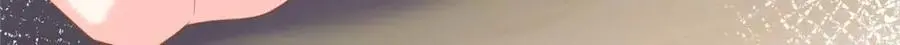 22 谁偷了手链？77