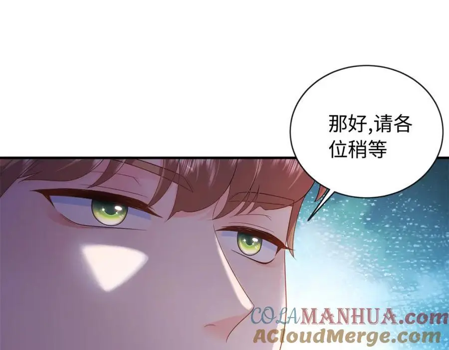 16 哥，你被子里藏的什么48