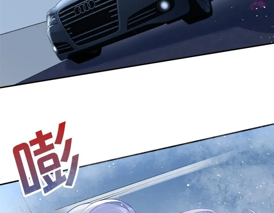 83 司明镜遇险46