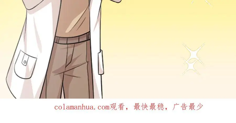 19 复仇开始了121