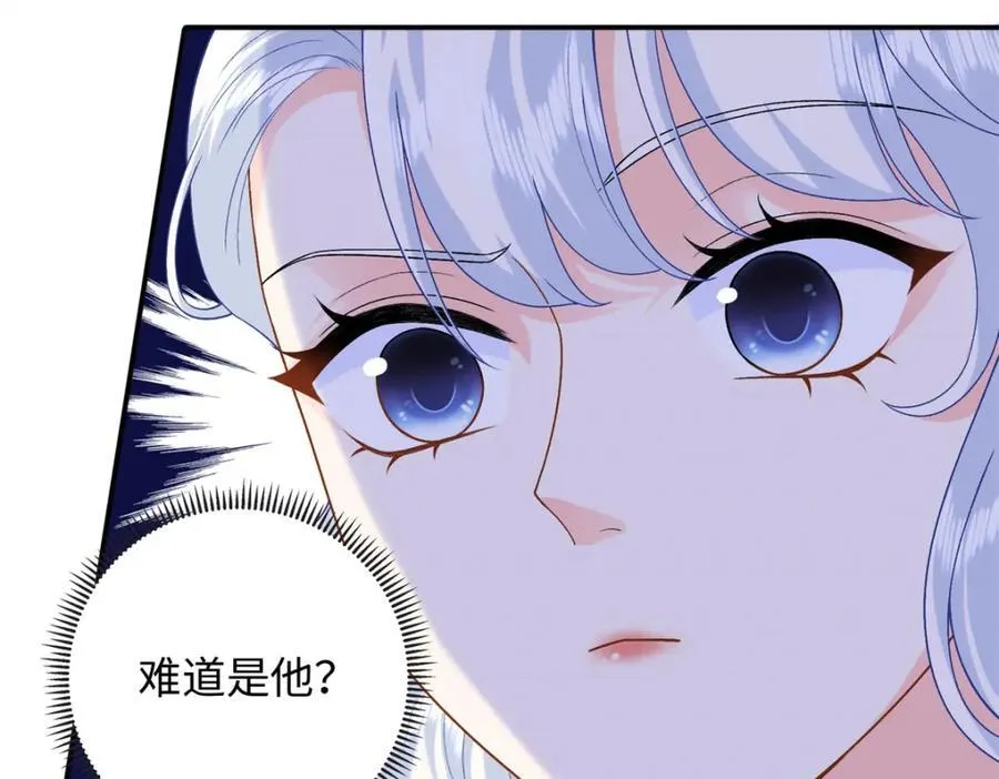 79 主动献吻29