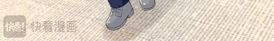 100 我被拉黑了！？23