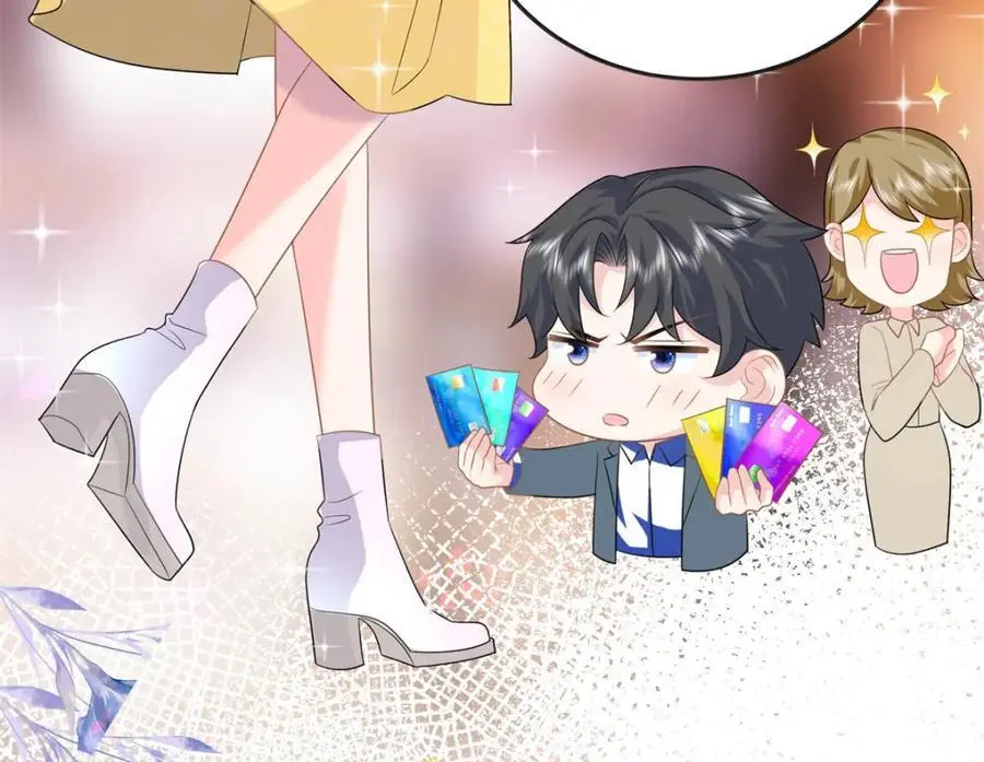 28 其他人也配？26