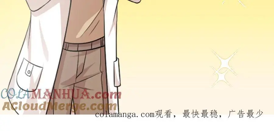 55 司瑶事件的真相128