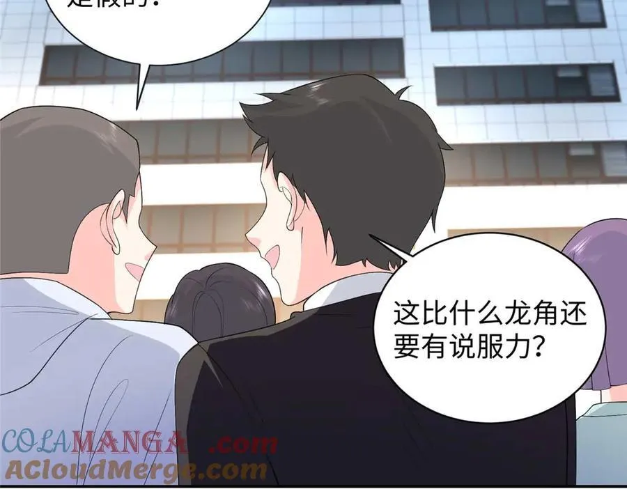 95 龙舞56