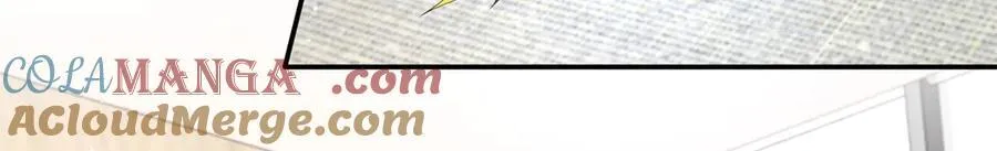 100 我被拉黑了！？20