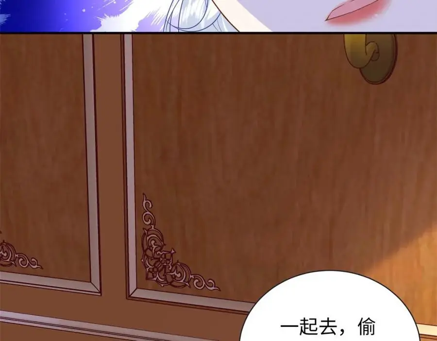 34 感情是最没用的31