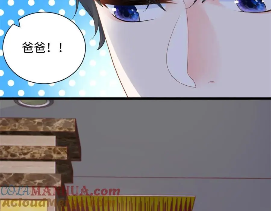 23 今晚我该吃什么药21
