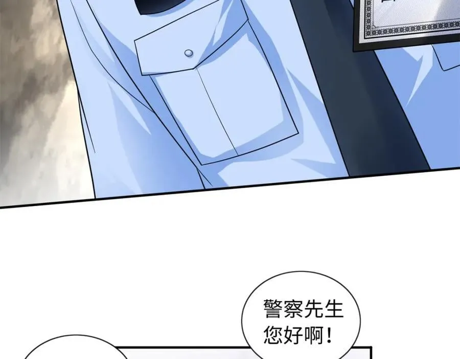 66 死而复生38