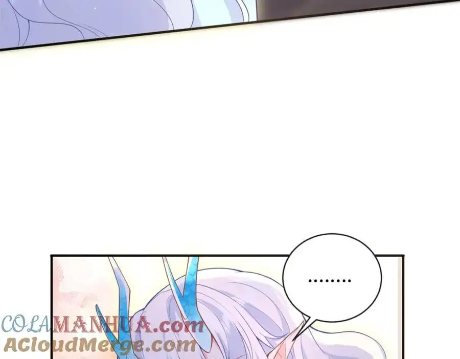 59 漠银河的告白48