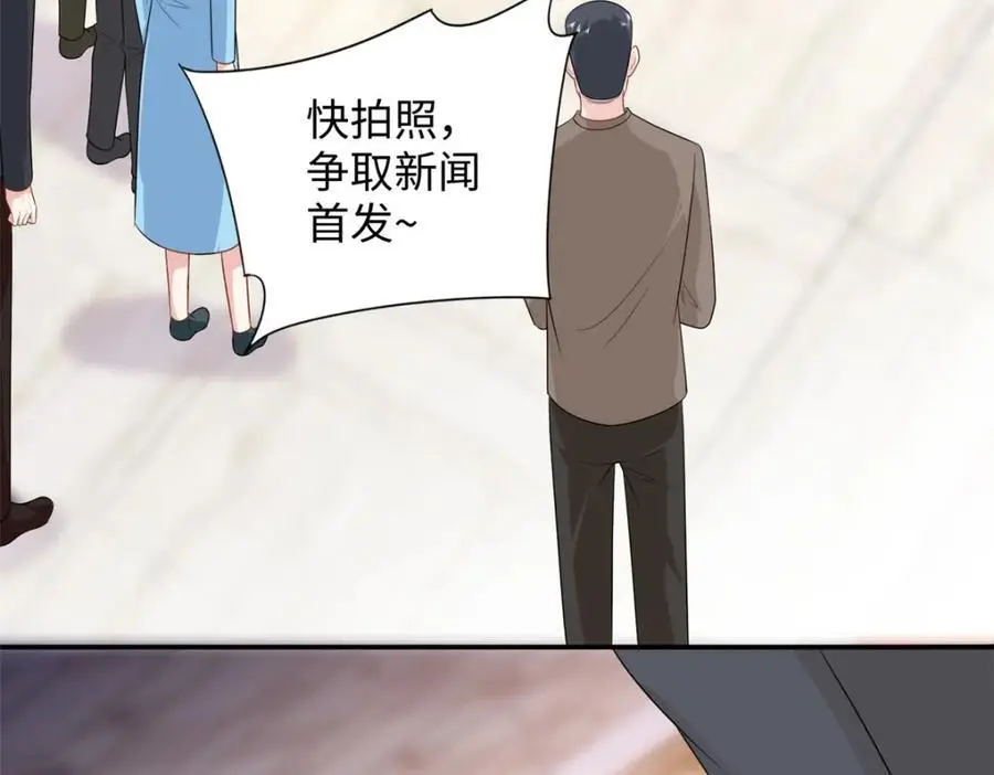 44 便宜女儿真好骗6