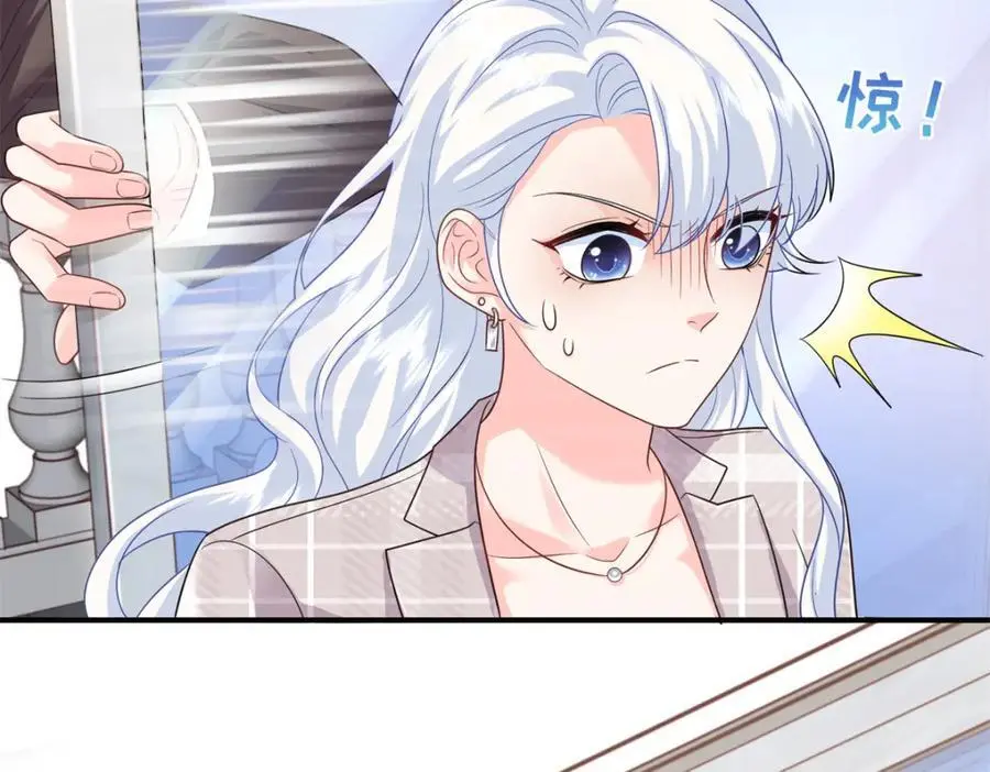 18 宝宝你在躲什么141