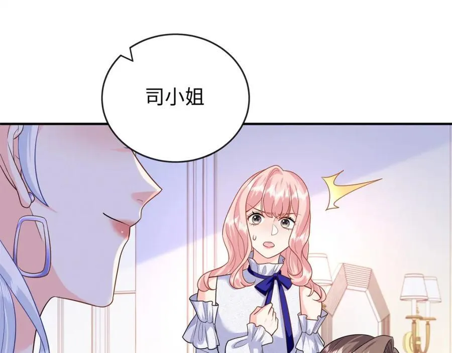 66 死而复生83