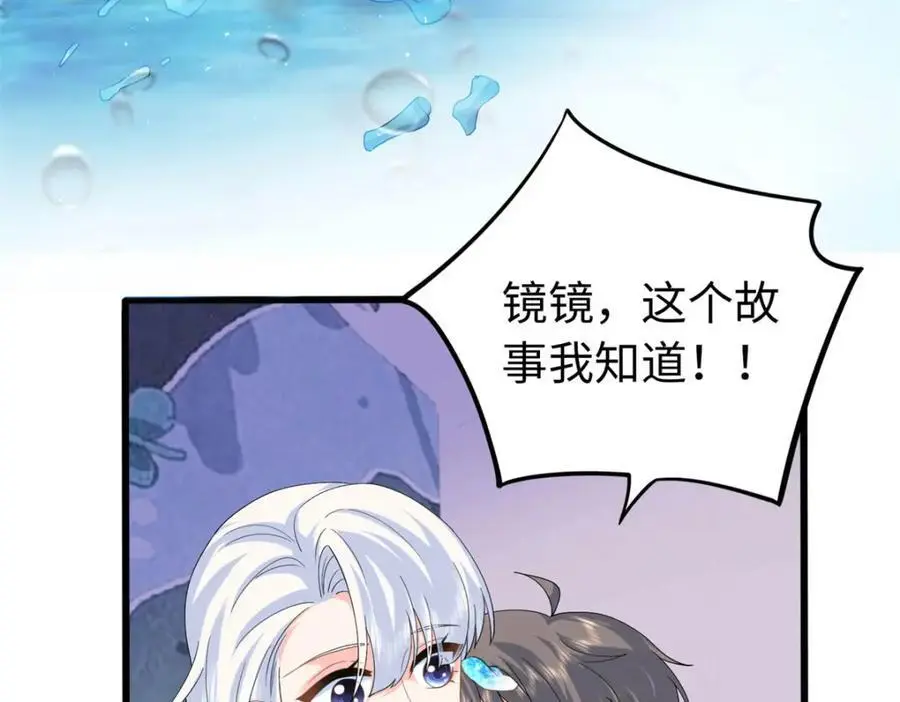 27 我现在就可以做34