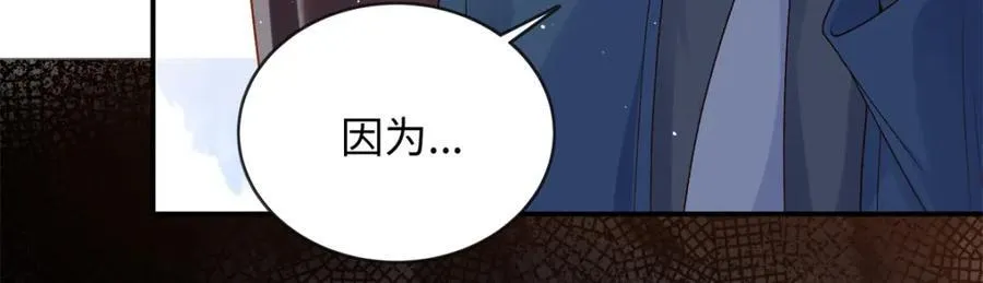 79 主动献吻79