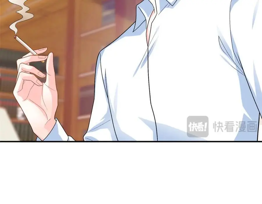 31 我哥的眼神拉丝了53