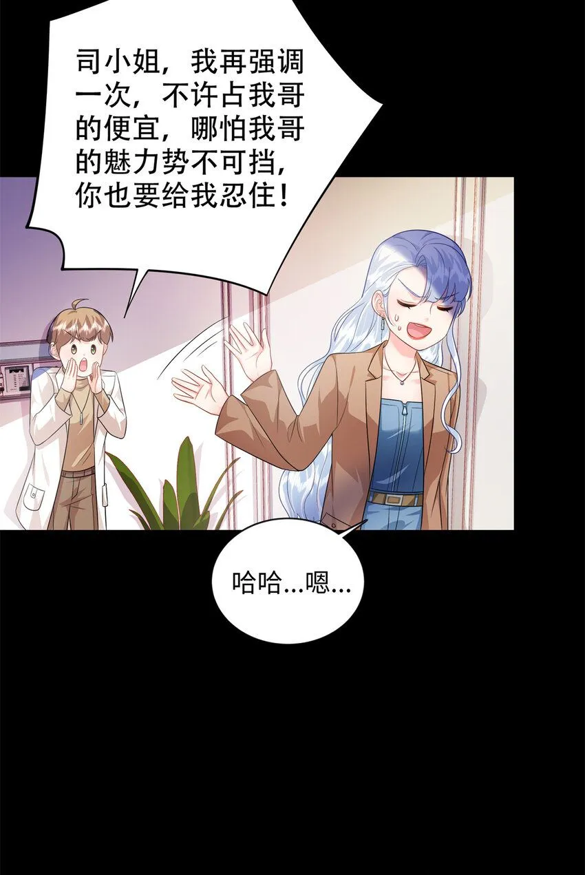 13 挖个坑，等着你跳20