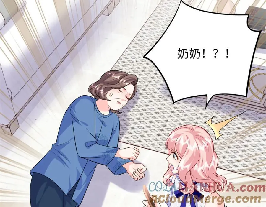 66 死而复生57