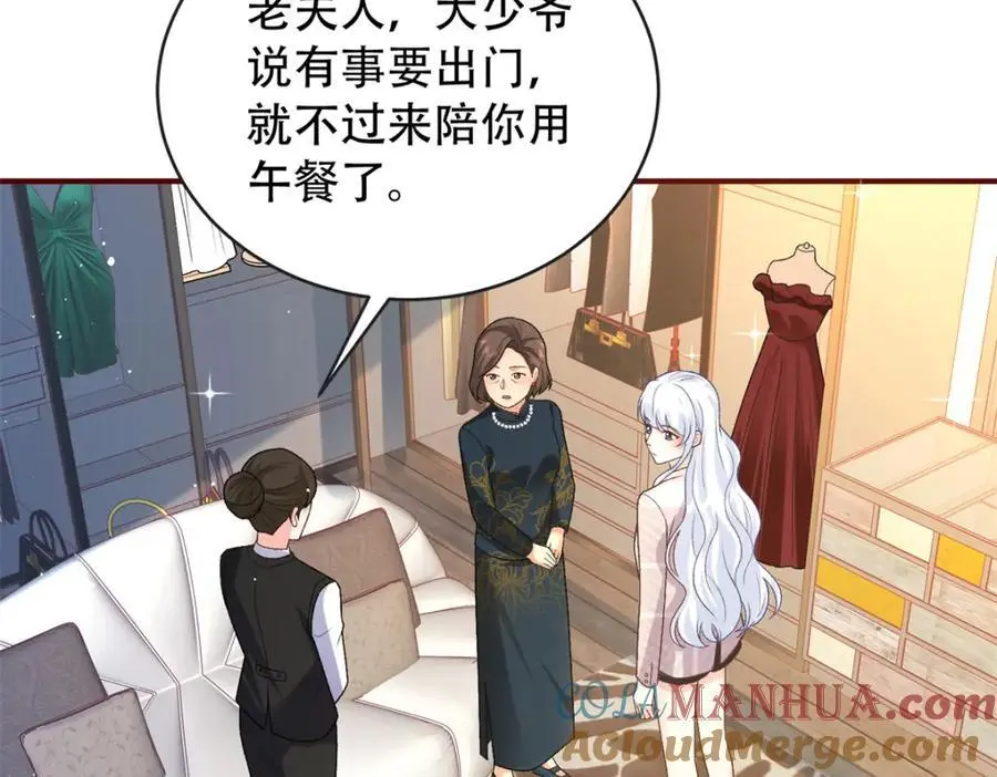 18 宝宝你在躲什么84