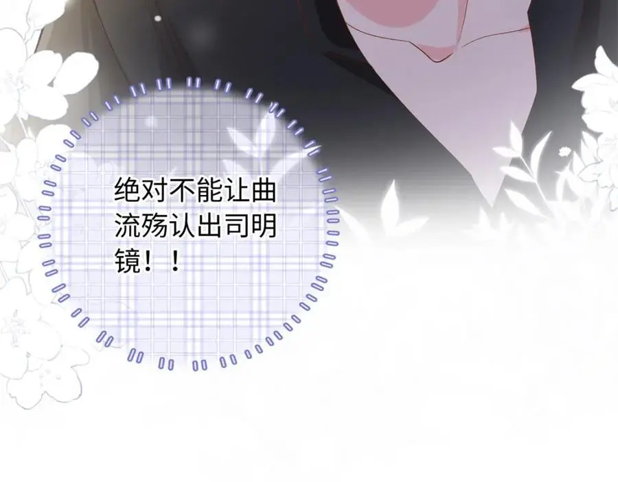 41 没有媳妇暖床138
