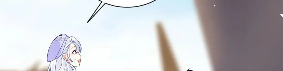 71 司明镜是龙？！119