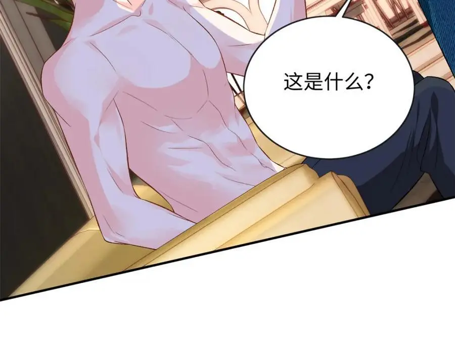 57 海底的世界110