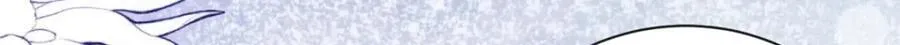 71 司明镜是龙？！43