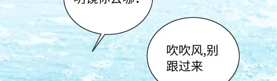 58 再说一遍，哪个好吃？89
