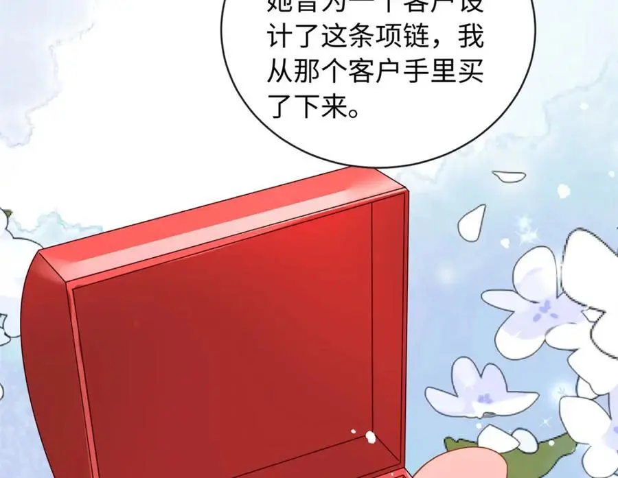 58 再说一遍，哪个好吃？7