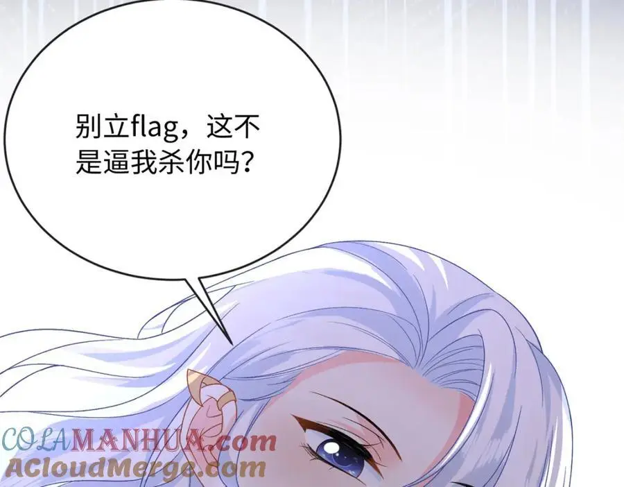 35 可恨之人100