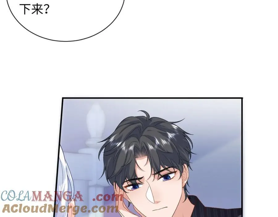 77 睡在一起56
