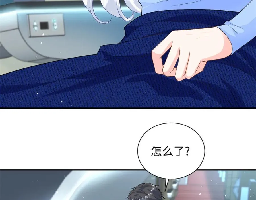 73 吸血鬼老祖宗15