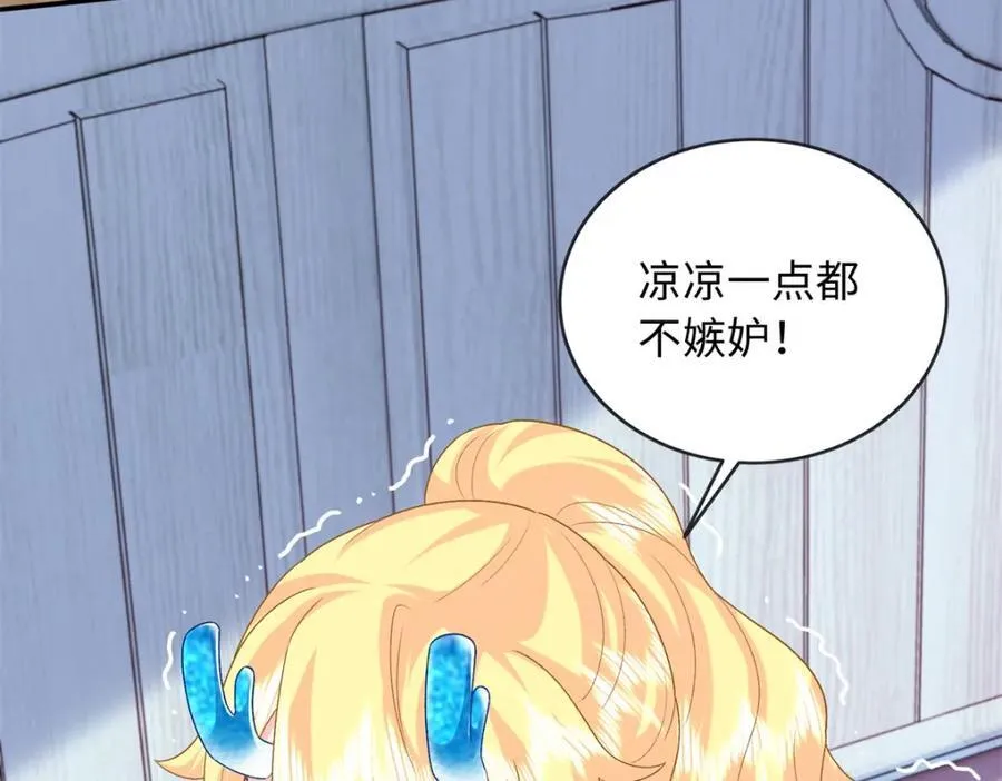 77 睡在一起31